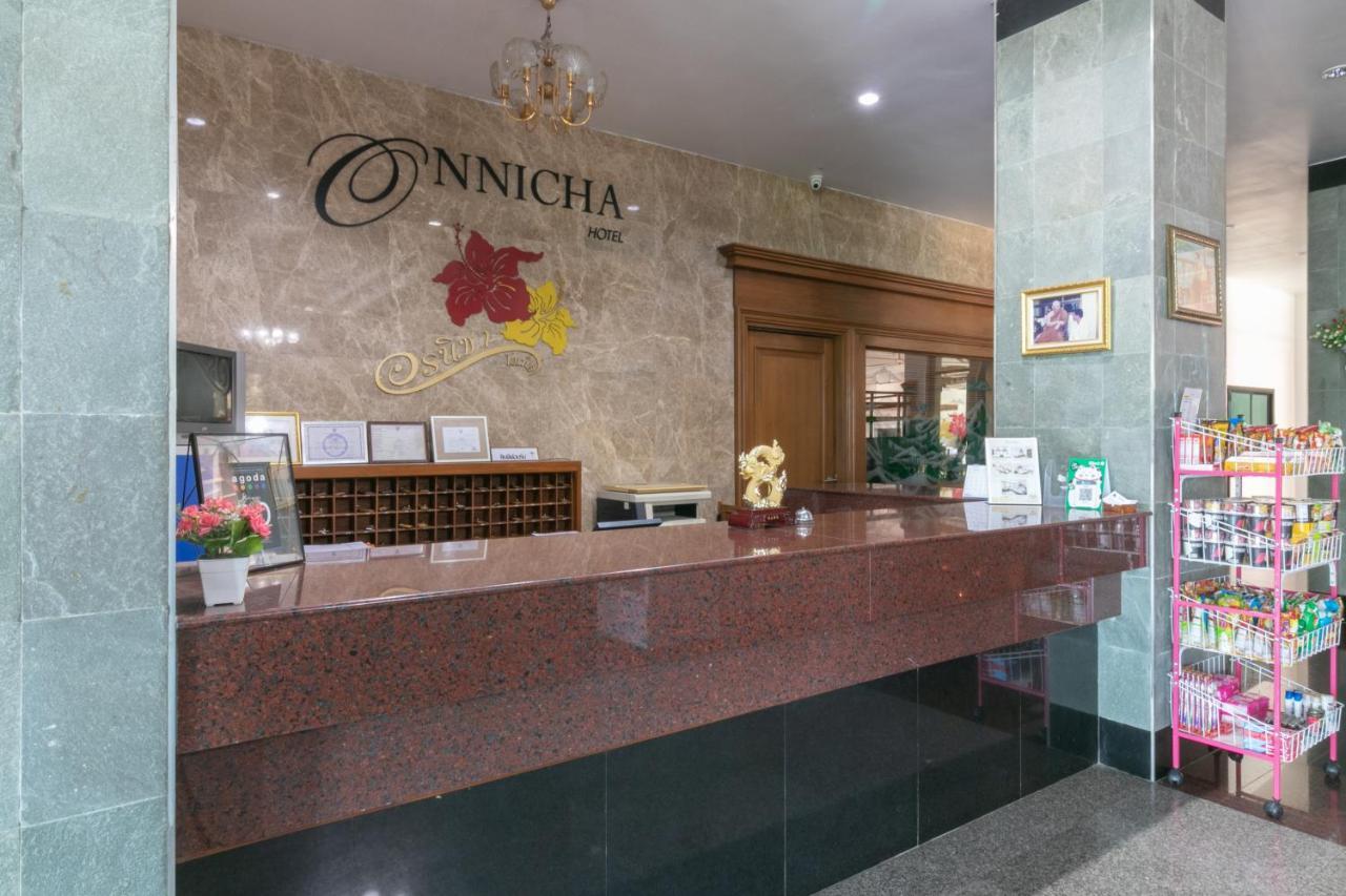 Onnicha Hotel Ratsada Esterno foto